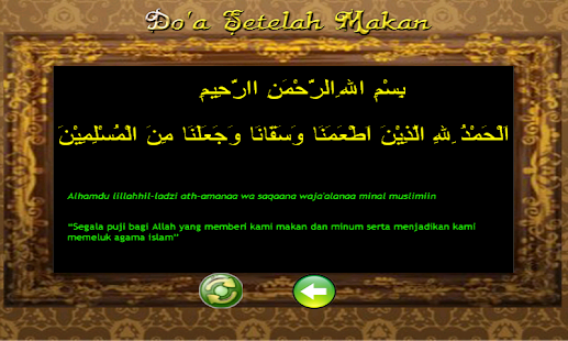 Free Kumpulan Doa Anak Muslim APK for Android