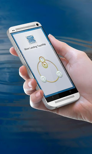 登月 TouchPal Theme