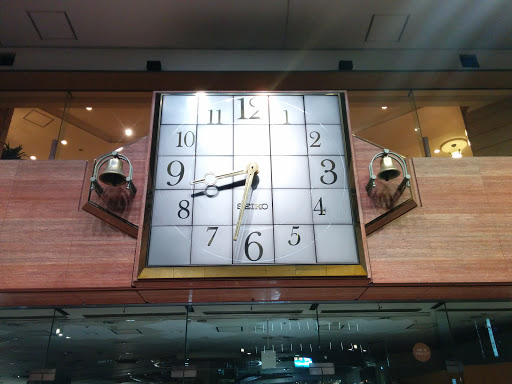 Sogo Seiko Clock Portal In Hiroshima Hiroshima Japan Ingress Intel