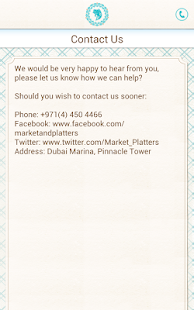 Market and Platters Screenshots 2