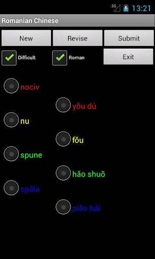 【免費旅遊App】Chinese Romanian Dictionary-APP點子