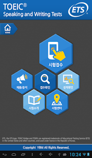 How to mod YBM NET-토익, 토익S&W - Mastery 전용 1.8.4 apk for pc