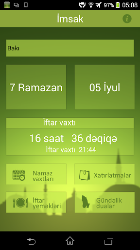 Ramazan