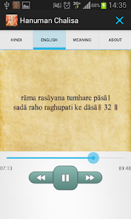 Download Hanuman Chalisa Free APK