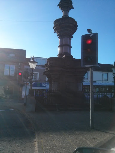 Vale of Leven Fountain