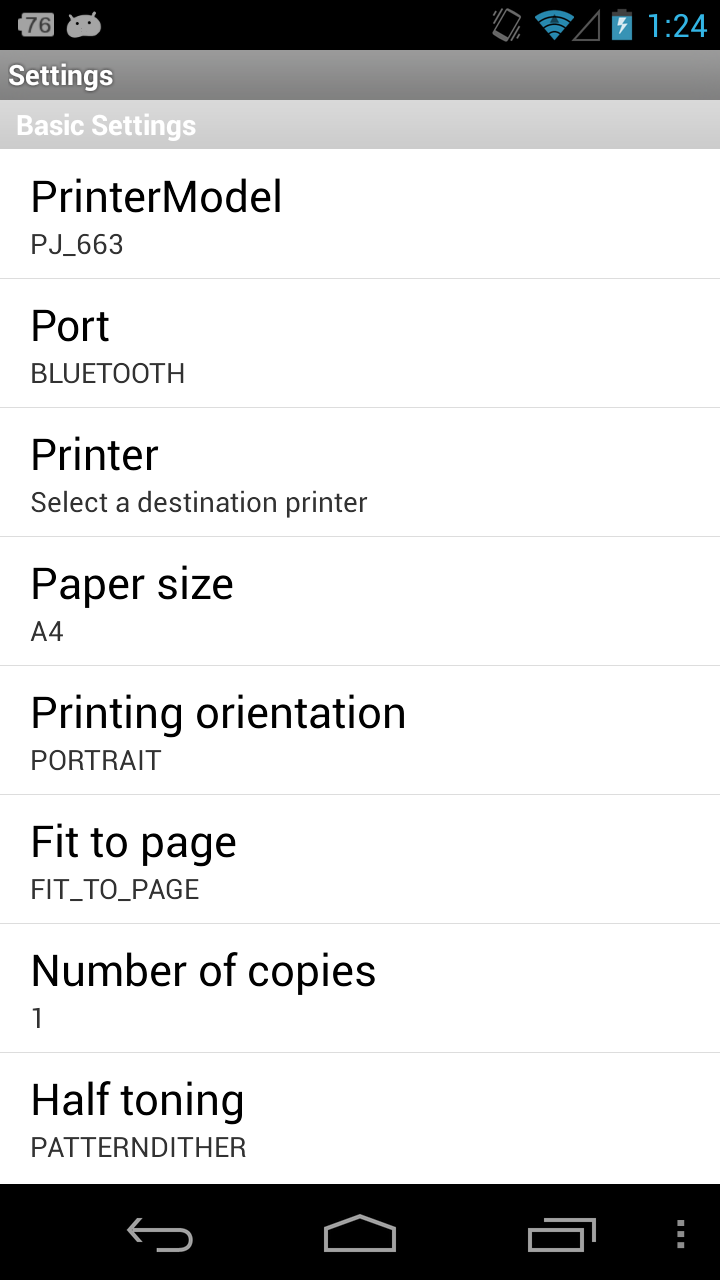 Brother Print SDK Demo Screen 2