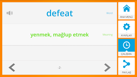 How to download YDS İngilizce Kelime Paketi 2 patch 4.0 apk for pc