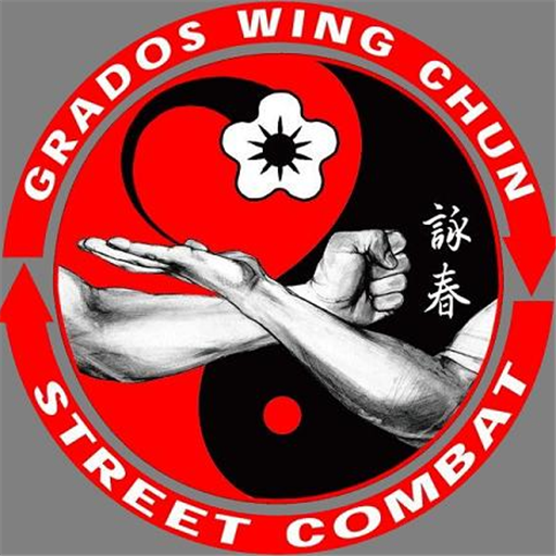 Sifu Grados Wing Chun LOGO-APP點子