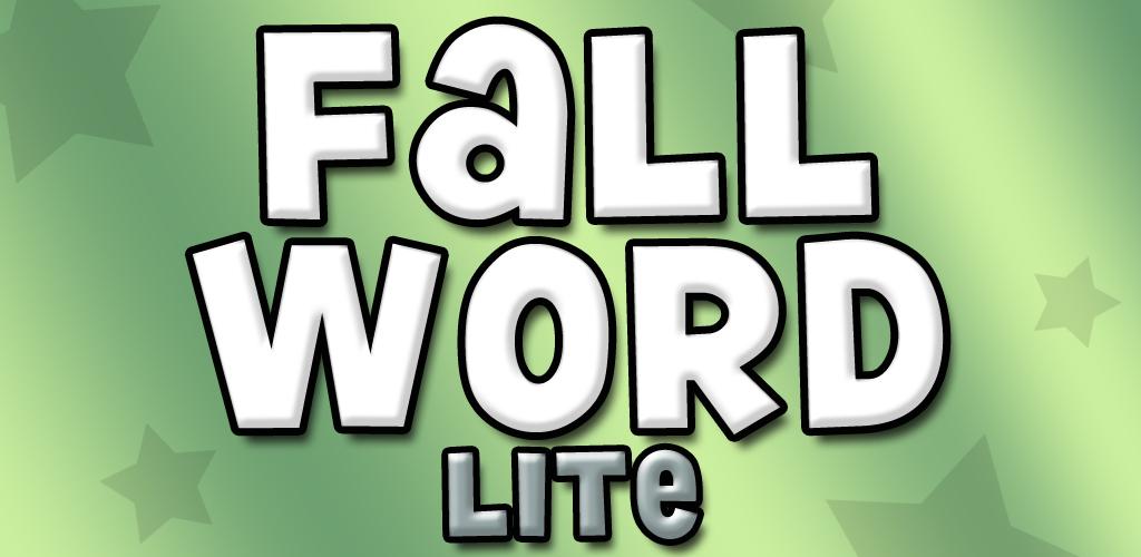 Bite белая надпись. With the word bite. Bite me картинки. Bite word. Bite vocabulary.