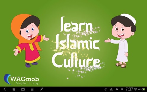 Learn Islamic Culture Screenshots 0