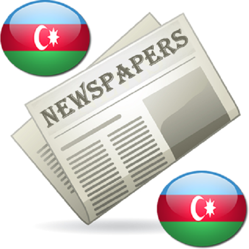 Azerbaijan Newspapers LOGO-APP點子