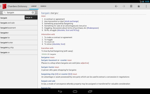 Chambers Dictionary - screenshot thumbnail
