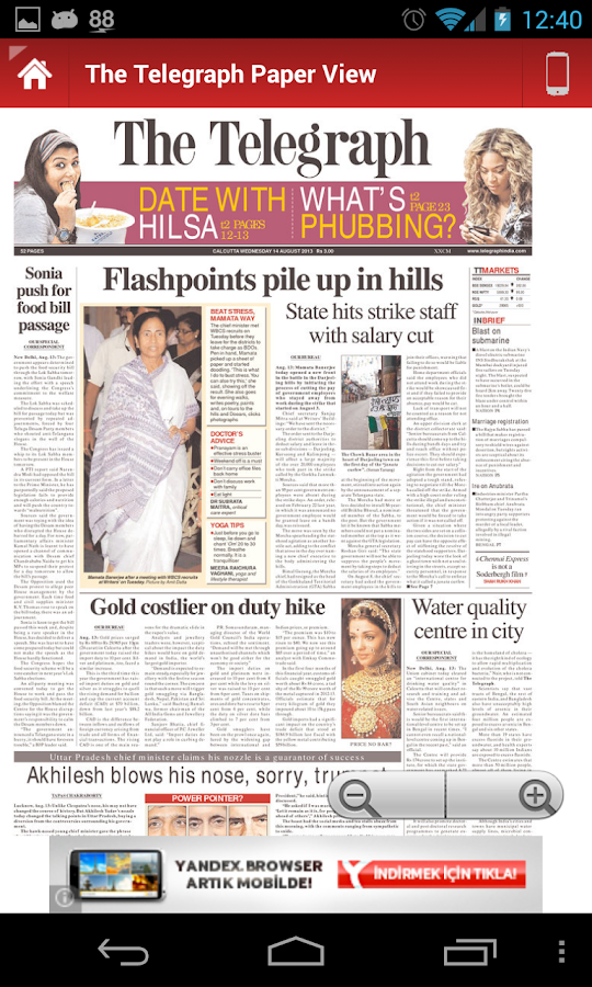 All Newspapers India - Android Apps on Google Play
