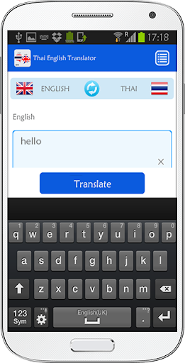免費下載教育APP|Thai English Translator app開箱文|APP開箱王