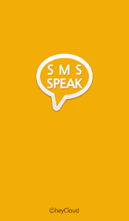 How to download SMS - text, voice output 1.1 apk for laptop