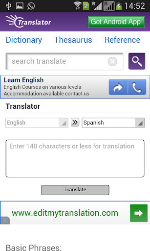 Translator + Dictionary