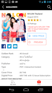 NYLON Thailand Screenshots 1