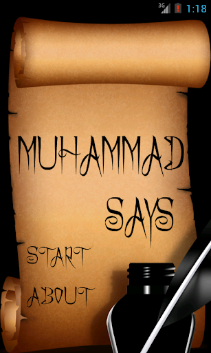 Muhammad says