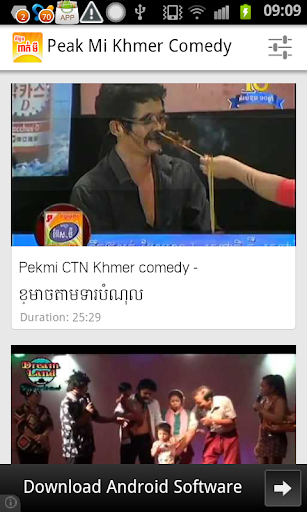 Peak Mi - Khmer Comedy