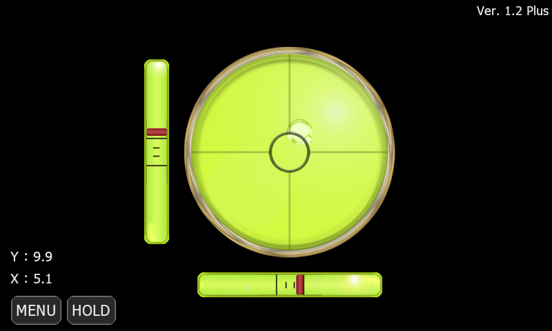   Circular Level Ultimate- screenshot 