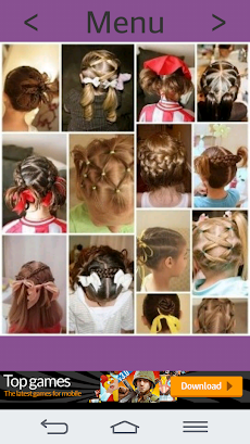 女の子の2015年のヘアスタイルのおすすめ画像5
