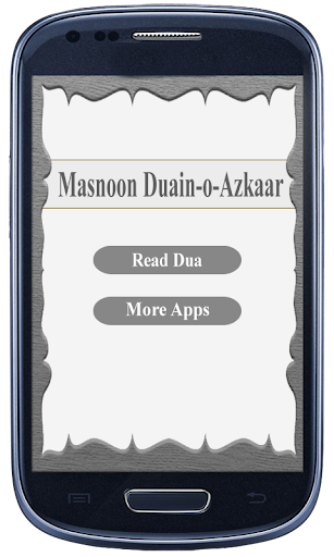 免費下載書籍APP|Masnoon Dua and Azkaar app開箱文|APP開箱王