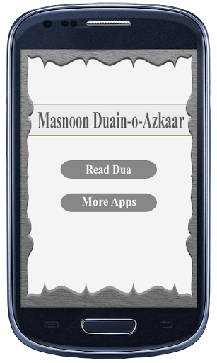 Masnoon Dua and Azkaar