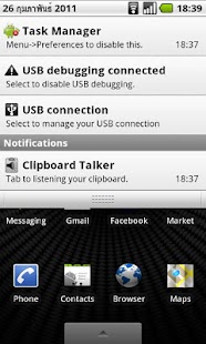 How to get Clipboard Talker lastet apk for android