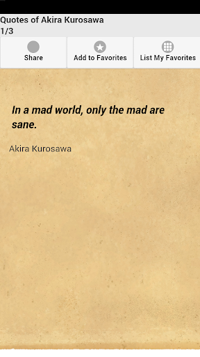 Quotes of Akira Kurosawa
