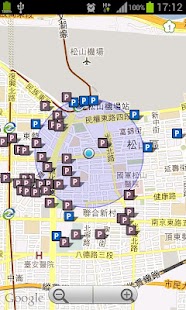 台北停車場即時資訊