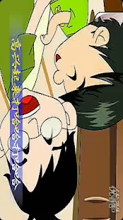 Chinese children's songs Screenshots 3