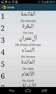 Free Qiraat APK for Android