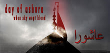 Ashura Live Wallpaper APK
