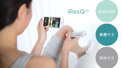 iResQ™