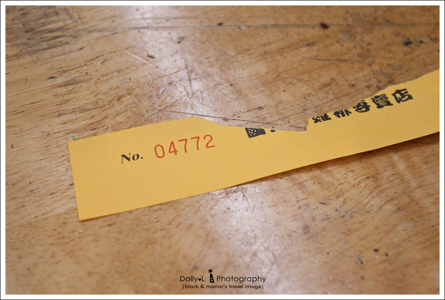 國光香雞排專賣店‧給您不一樣的雞排