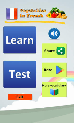 【免費教育App】了解蔬菜的法語-APP點子