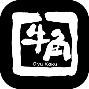 牛角公式アプリ logo