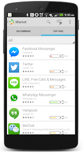 Estar Battery Saver - screenshot thumbnail