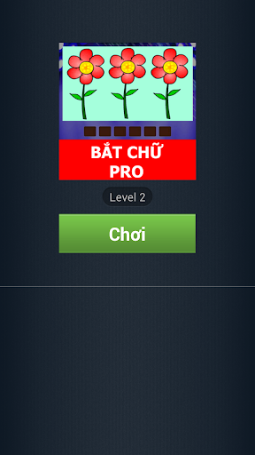 Banh chung - Duoi hinh bat chu