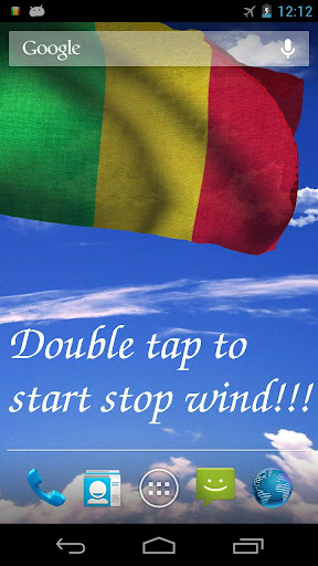 3D Mali Flag Live Wallpaper