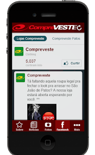 CompreVeste Screenshots 3