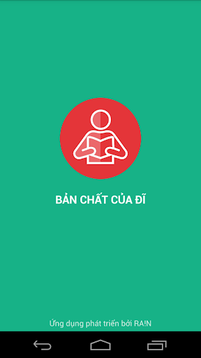 Bản chất của đĩ