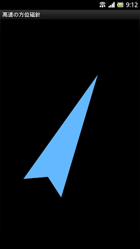 飛吧小火箭：在App Store 上的App