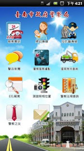 小小牙醫- 兒童遊戲：在App Store 上的App - iTunes - Apple