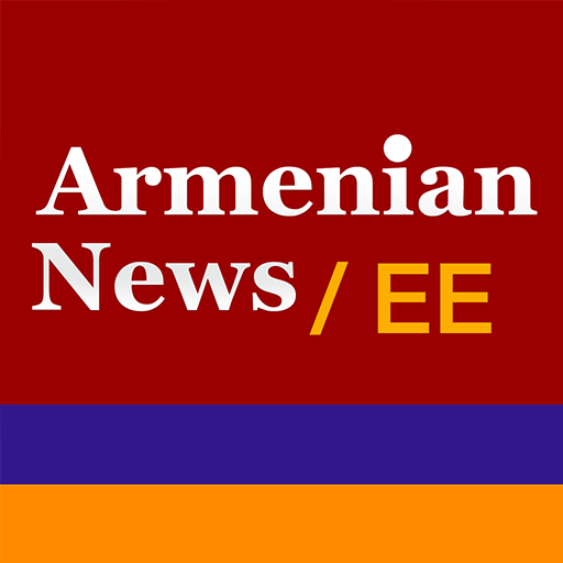 Armenian news /English Edition LOGO-APP點子