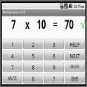 Multiplication Drill with TTS logo