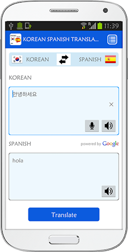 Korean Spanish Translator