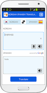 Free Download Korean Spanish Translator APK