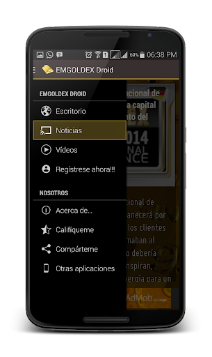 【免費財經App】Emgoldex Droid-APP點子