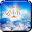 Allah Live Wallpaper Download on Windows
